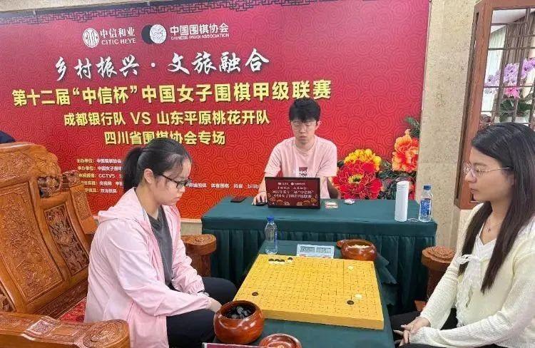 img, 畏难, 赛第八轮比