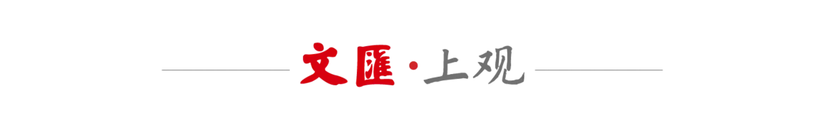 tenan