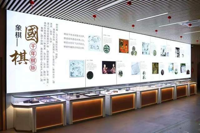 旅游等积极, 构建新生活, CfEAA 旅游等积极, 构建新生活, CfEAA