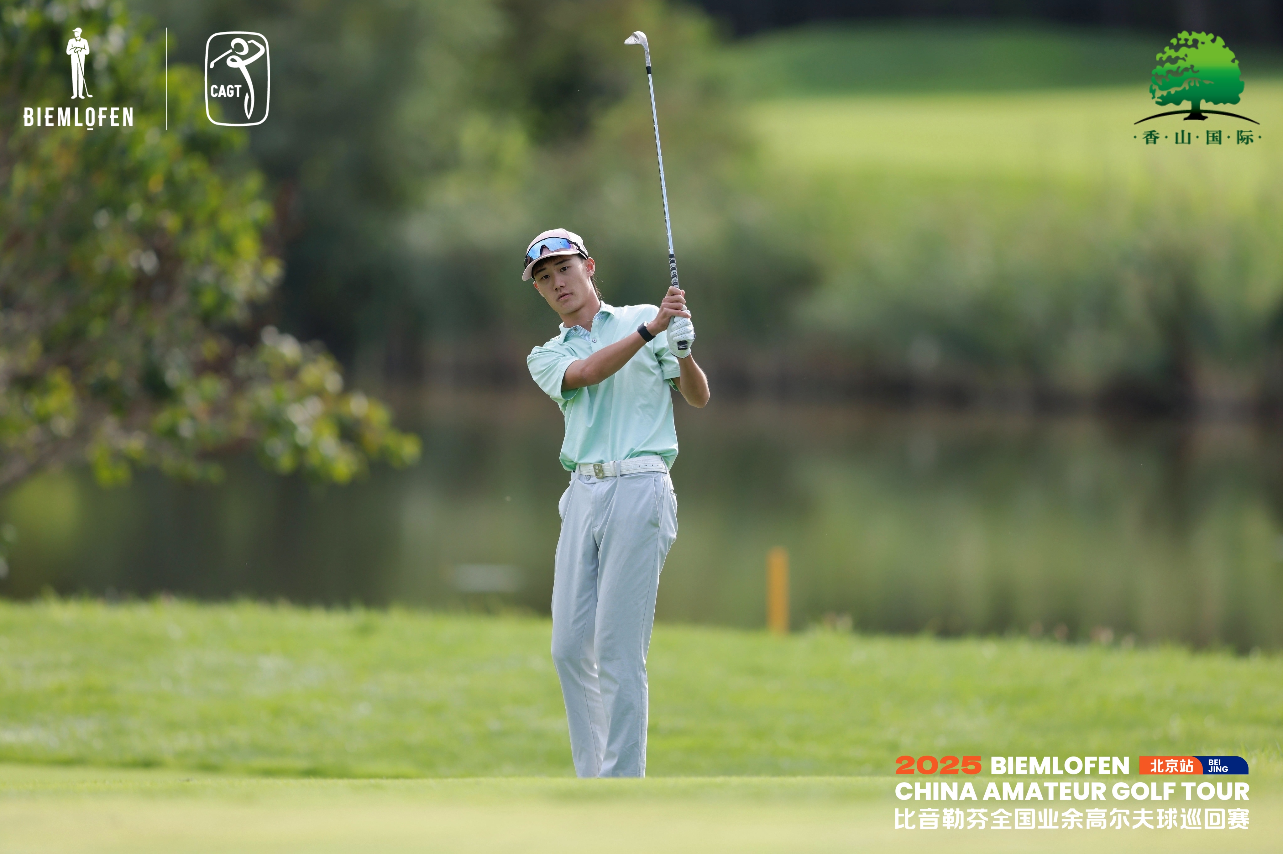 出色的短杆 出色的短杆