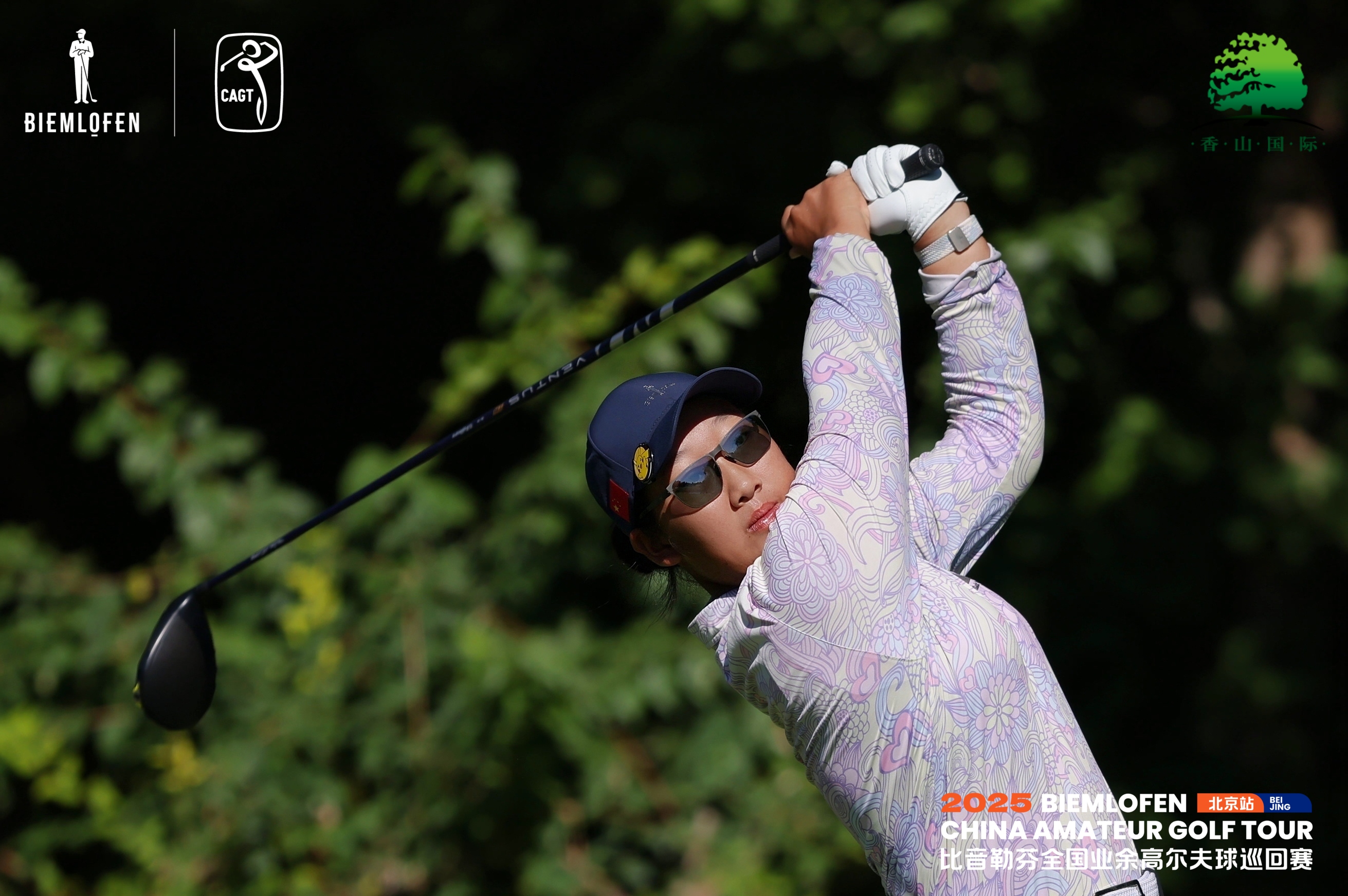 NcBK, 日至 NcBK, 日至