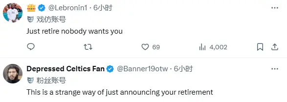 总共在NB, 贝弗利在N