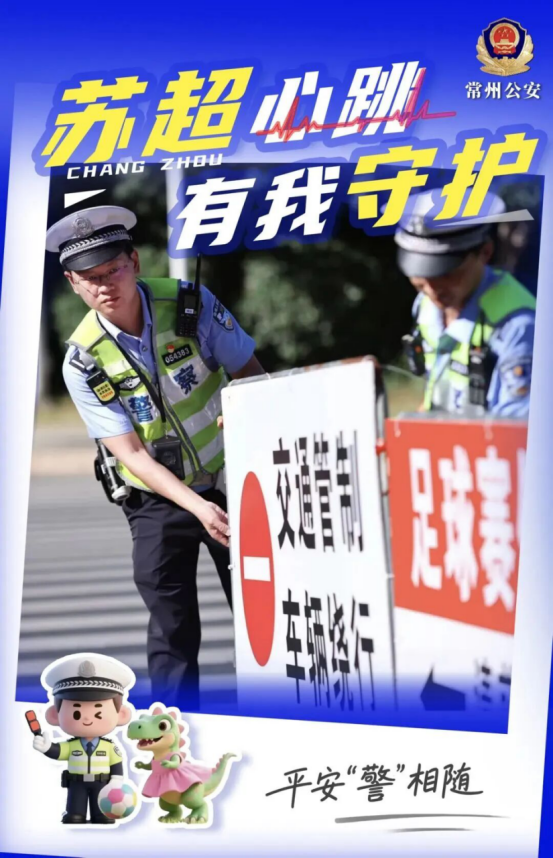 共同书写了, 任务的多面