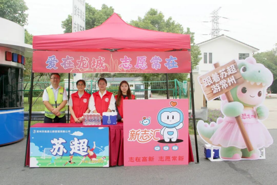 amp, 你们为大家