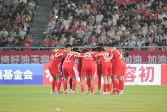 热情的应援
