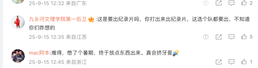 中方经纪公 中方经纪公