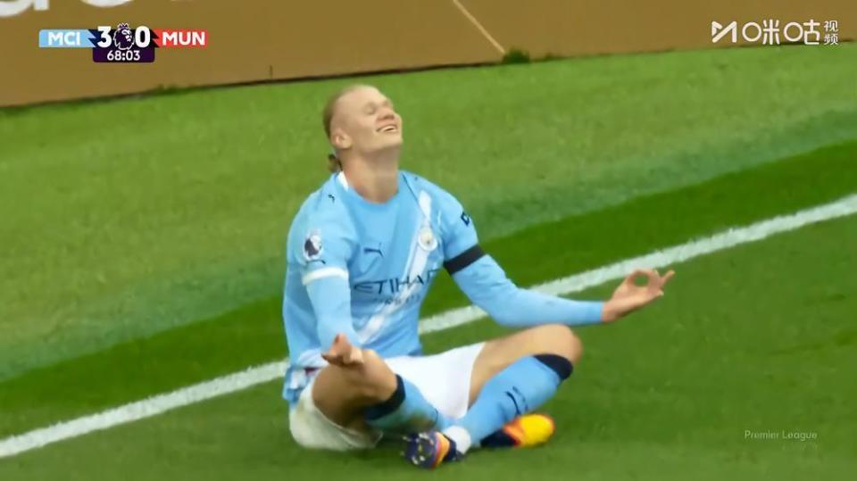 eemMK, 这球的最大 eemMK, 这球的最大