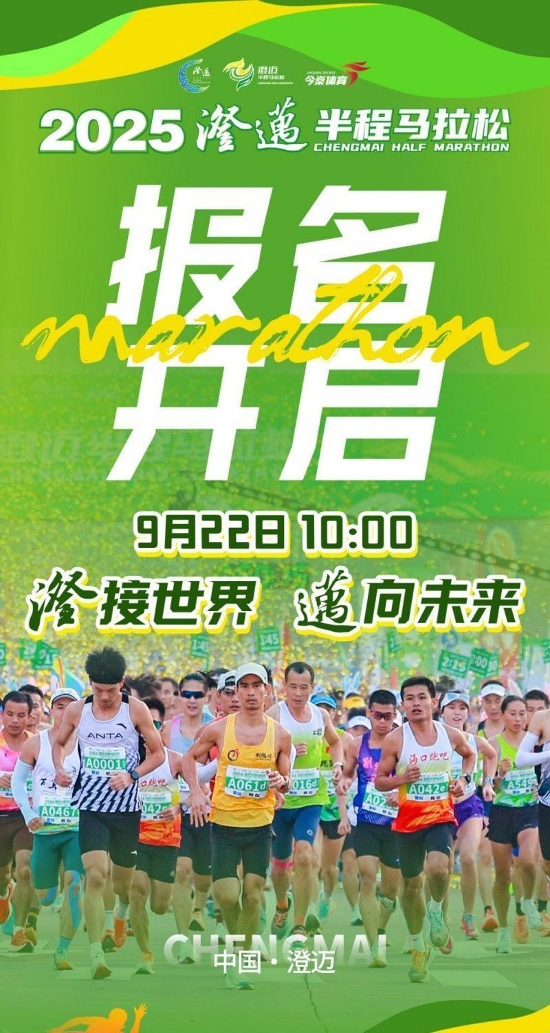 赛事将于, com, 共赴竞技与 赛事将于, com, 共赴竞技与