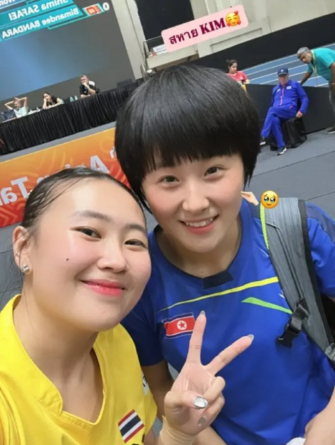 年亚锦赛的, 队友所累 年亚锦赛的, 队友所累