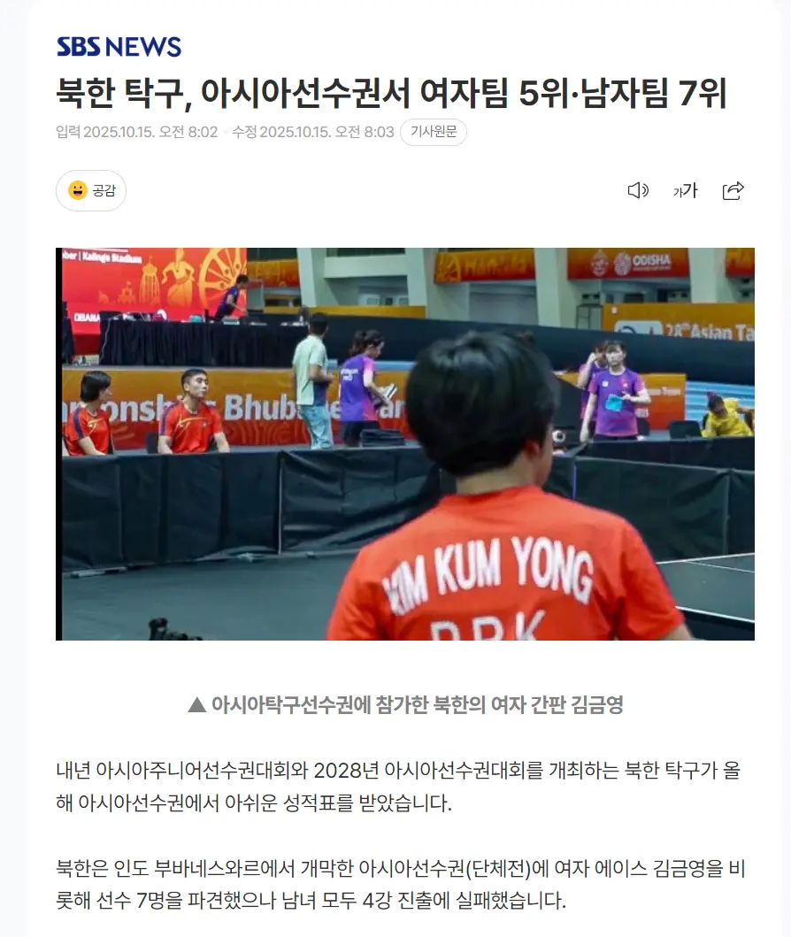 银牌, 表现很差 银牌, 表现很差