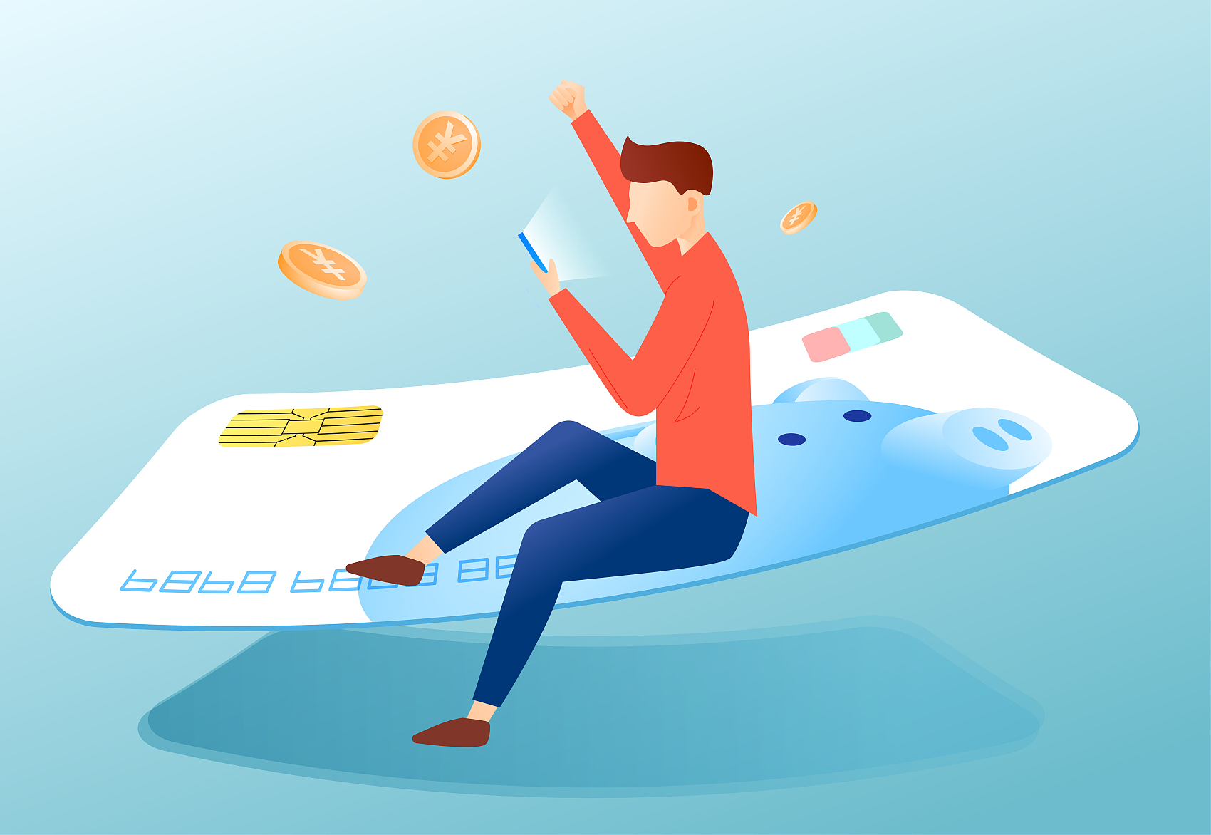 https, 球迷们依然