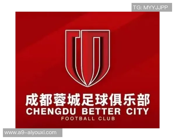 成都蓉城100天不败！失去登顶良机，胜2轮少1分，费利佩压哨绝平